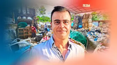 ‘บลู โอเชียนฯ’ เปลี่ยนกระบวนคิดและลงมือทำ แปลงขยะพลาสติกสู่สินค้าใหม่