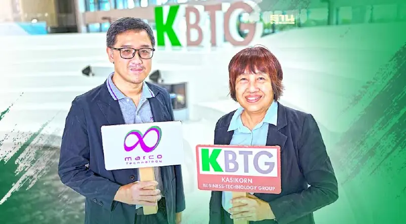 KBTG เร่งเสริมทัพไอที เข้าลงทุน“มาโค เทคโนโลยี”