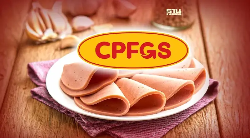 “ซีพีเอฟ” ส่งบริษัทลูก CPFGS เข้าตลาดหลักทรัพย์