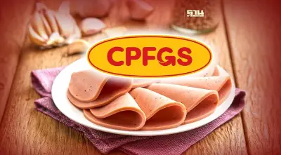 “ซีพีเอฟ” ส่งบริษัทลูก CPFGS เข้าตลาดหลักทรัพย์