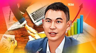 กนอ.ผนึกบริษัท เอส 14ฯ รุกธุรกิจให้บริการคำปรึกษาดูดทุนนอกเข้าไทย