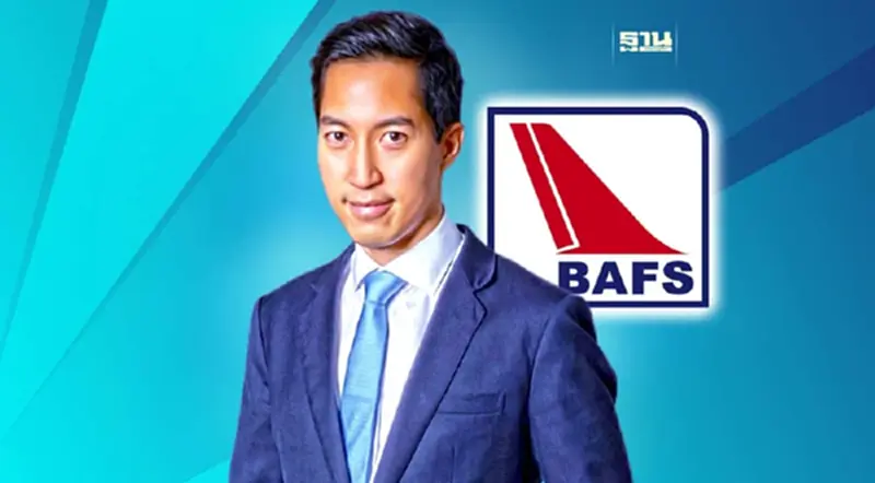 ผ่าแผน นิวเจน BAFS ซ่อม สร้าง บาลานซ์พอร์ต ลดความเสี่ยงธุรกิจ ผ่าแผน นิวเจน BAFS ซ่อม สร้าง บาลานซ์พอร์ต ลดความเสี่ยงธุรกิจ