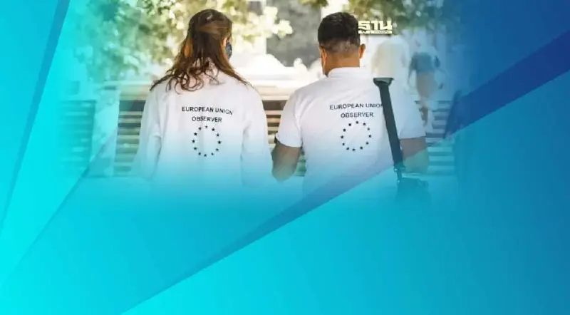 รู้จัก EEM ที่จะเข้ามาสังเกตการณ์เลือกตั้ง 2566 ในไทย