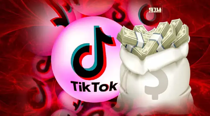 TikTok โดนปรับ540 ล้าน ฐานใช้ข้อมูลเยาวชน-ละเมิดป้องข้อมูลส่วนตัว TikTok โดนปรับ540 ล้าน ฐานใช้ข้อมูลเยาวชน-ละเมิดป้องข้อมูลส่วนตัว