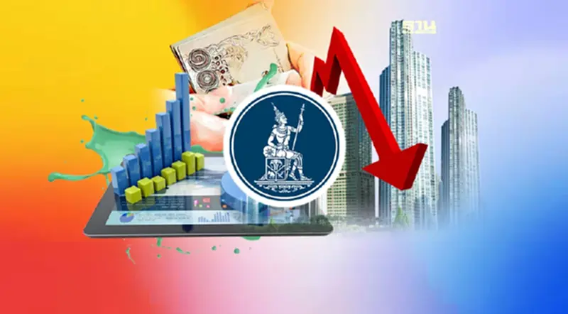 กนง.ขึ้นดอกเบี้ยสู่ 1.75% ฉุดความเชื่อมั่นอสังหาฯ ลดลง กนง.ขึ้นดอกเบี้ยสู่ 1.75% ฉุดความเชื่อมั่นอสังหาฯ ลดลง