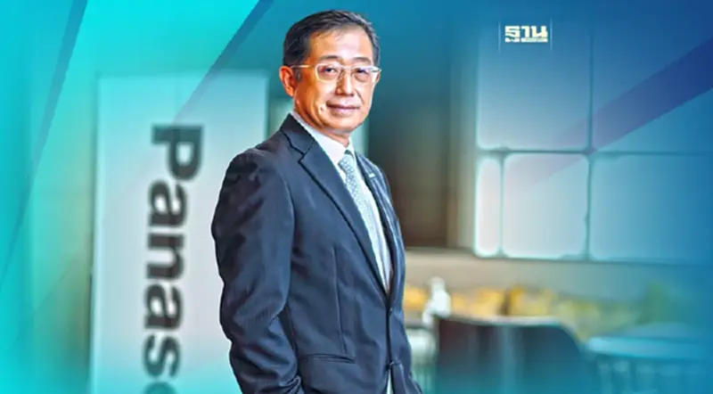 พานาโซนิค โอนธุรกิจ เอ.พี.เซลส์ ผนึกทีมขายเสริมศักยภาพด้วย One Panasonic พานาโซนิค โอนธุรกิจ เอ.พี.เซลส์ ผนึกทีมขายเสริมศักยภาพด้วย One Panasonic