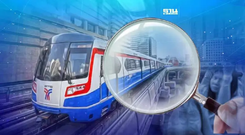 “บีทีเอส” เคลียร์ปมรถไฟฟ้าขัดข้อง กระทบผู้โดยสารออกไม่ได้