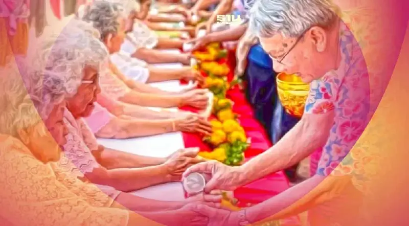 “รดน้ำดำหัว” ขอพรผู้ใหญ่ “เทศกาลสงกรานต์” ต้องทำอย่างไร  