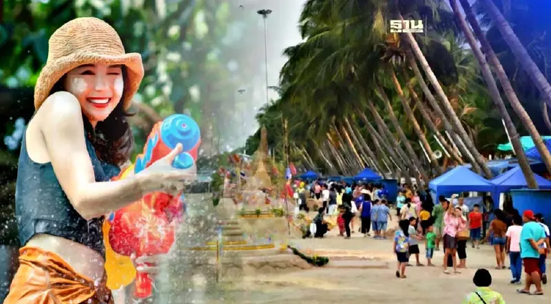 วันไหล สงกรานต์ 2566 ชลบุรี วันนี้  17 เม.ย.สาดน้ำวันสุดท้าย