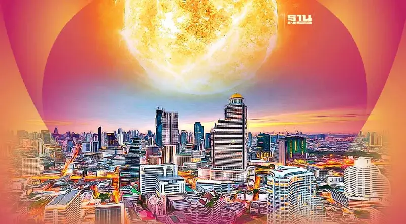 เตรียมตัว เที่ยงนี้!ดวงอาทิตย์ตั้งฉากกทม.ครั้งแรกของปี