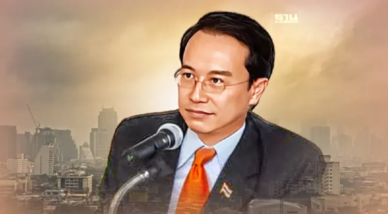 "อนุสรณ์" ชงมาตรการเร่งด่วน แก้มลพิษทางอากาศ เสนอรัฐบาลใหม่ "อนุสรณ์" ชงมาตรการเร่งด่วน แก้มลพิษทางอากาศ เสนอรัฐบาลใหม่