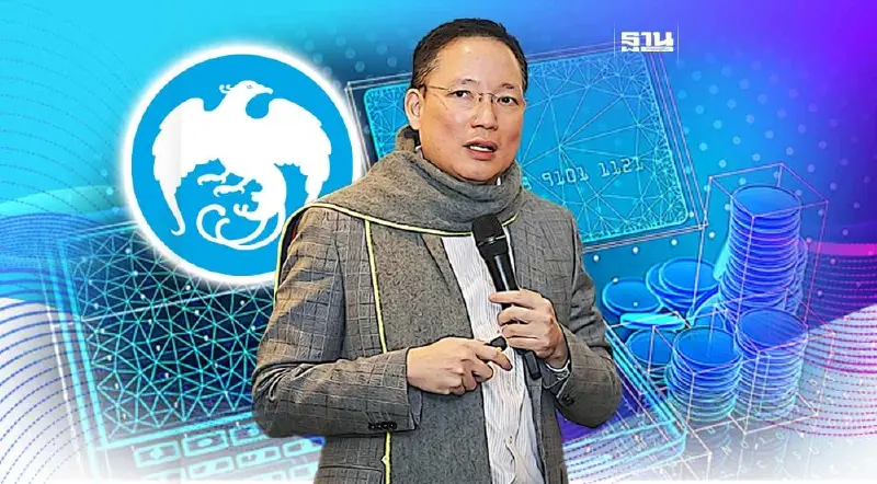 กรุงไทย ประกาศลุย Virtual Bank ลุ้น 2-3 เดือน ธปท.คลอดเกณฑ์ กรุงไทย ประกาศลุย Virtual Bank ลุ้น 2-3 เดือน ธปท.คลอดเกณฑ์