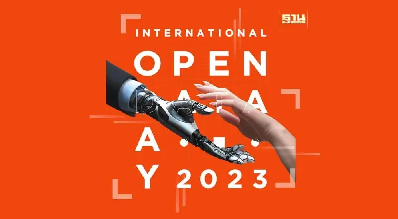 DGA จัดงาน วันข้อมูลเปิดนานาชาติ ประจำปี 2566