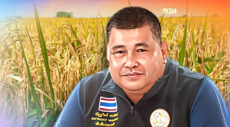 "อธิบดีโจ" ลงพื้นที่เพชรบูรณ์ ชวนปฏิวัติทำนา BCG Model "อธิบดีโจ" ลงพื้นที่เพชรบูรณ์ ชวนปฏิวัติทำนา BCG Model