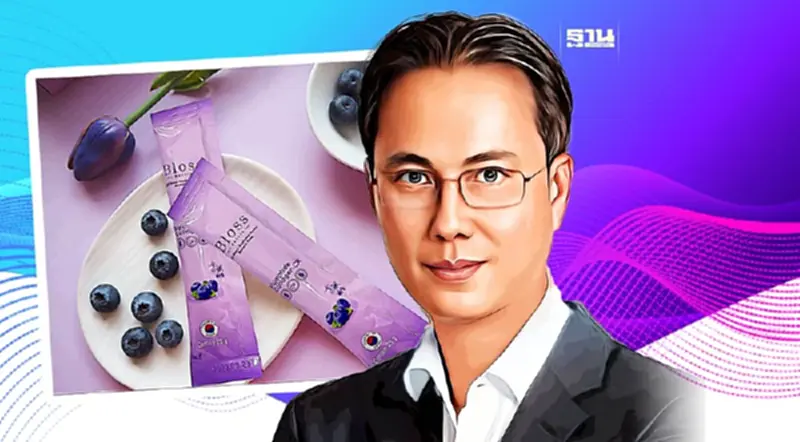 TACC ปิดดีลซื้อ Bloss Natura รุกธุรกิจ Health and Wellness TACC ปิดดีลซื้อ Bloss Natura รุกธุรกิจ Health and Wellness