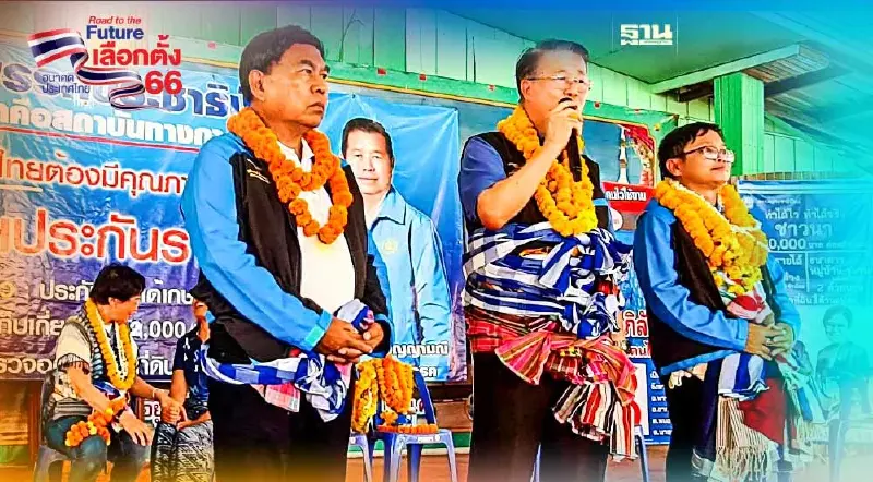 “บัญญัติ”นำทีมลุยหาเสียง อ้อนคนอีสานเลือกผู้สมัคร-พรรค ปชป.