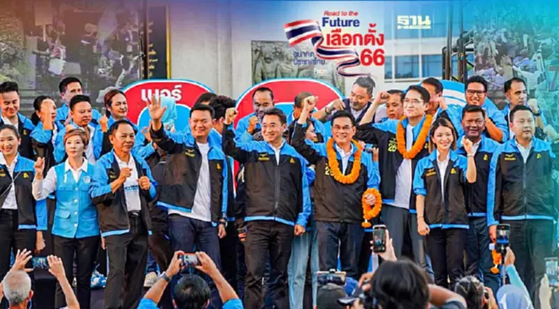 จุรินทร์นำทัพ ปชป. ปราศรัยวงเวียนใหญ่ ชู "4 ทำ 3 ไม่" ด้วยประชาธิปไตยไม่โกง จุรินทร์นำทัพ ปชป. ปราศรัยวงเวียนใหญ่ ชู "4 ทำ 3 ไม่" ด้วยประชาธิปไตยไม่โกง
