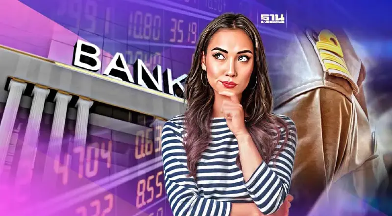 17 เมษายน 2566 หยุดไหม เช็คให้ดี ราชการ - แบงก์ - ตลาดหุ้น ใครได้หยุด