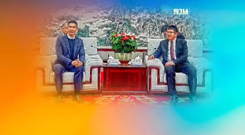 "กนอ." รุกดูดทุนจีนอุตสาหกรรม EV-อิเล็กทรอนิกส์รายใหญ่เข้าไทย "กนอ." รุกดูดทุนจีนอุตสาหกรรม EV-อิเล็กทรอนิกส์รายใหญ่เข้าไทย