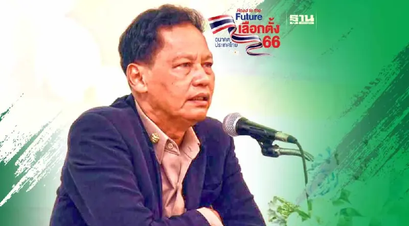 กกต.พิมพ์บัตรเลือกตั้ง 57 ล้านใบ ขณะที่ผู้มีสิทธิ 52 ล้านคน 