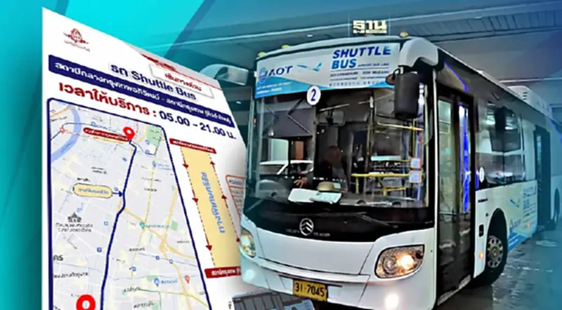 เริ่มแล้ว ขึ้นรถชัตเตอร์บัส ฟรี เดินทางสถานีกลางกรุงเทพอภิวัฒน์ -หัวลำโพง เริ่มแล้ว ขึ้นรถชัตเตอร์บัส ฟรี เดินทางสถานีกลางกรุงเทพอภิวัฒน์ -หัวลำโพง