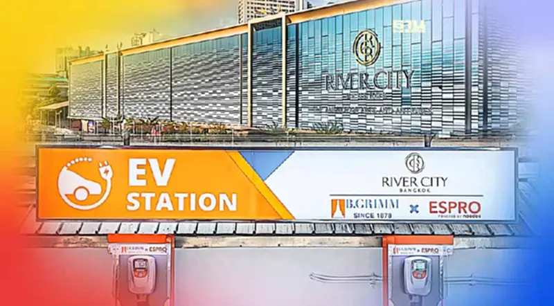 บี.กริม รุกธุรกิจสถานีชาร์จรถ EV เปิดตัวแห่งแรกที่ริเวอร์ ซิตี้ แบงค็อก บี.กริม รุกธุรกิจสถานีชาร์จรถ EV เปิดตัวแห่งแรกที่ริเวอร์ ซิตี้ แบงค็อก