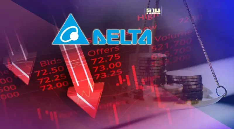 DELTA ราคาดิ่ง 14.89% ร่วง 170 บาท หลังติด Cash Balance DELTA ราคาดิ่ง 14.89% ร่วง 170 บาท หลังติด Cash Balance