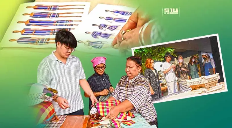 ไทยเบฟ เชื่อมต่อ องค์ความรู้สู่ท้องถิ่นเพิ่มคุณค่า ผ้าขาวม้า บ้านหนองลิง 