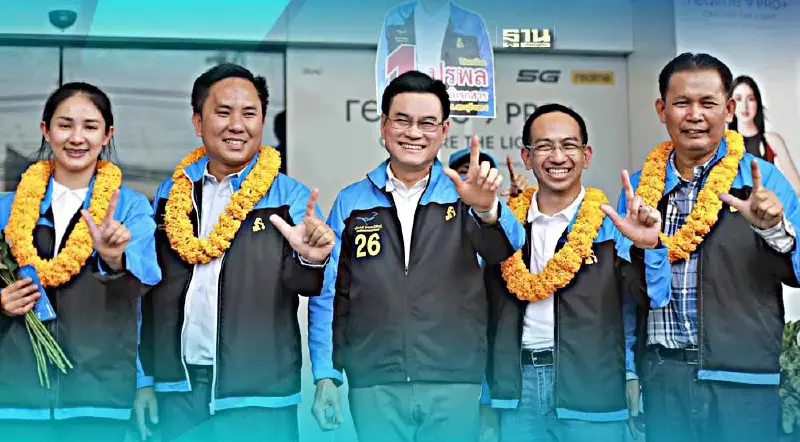 “จุรินทร์”ลุยสระบุรีผนึกตระกูล “อดิเรกสาร” หาเสียงช่วย 4 ผู้สมัคร ส.ส. ปชป.