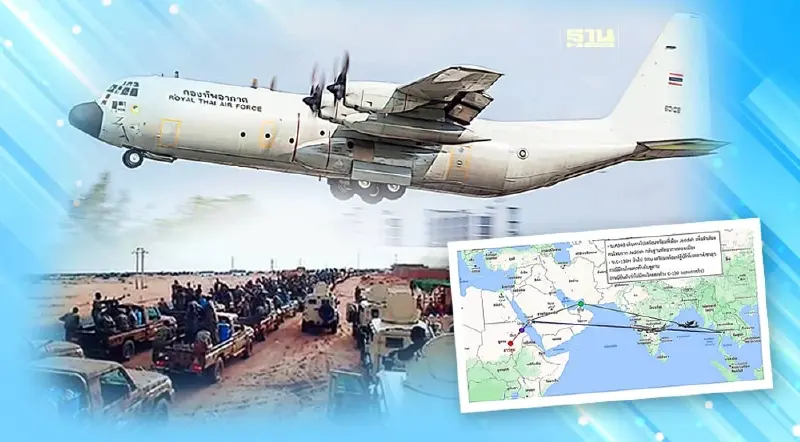 ทอ.เตรียมAirbus A-340 และ C-130 พร้อมอพยพคนไทยออกจากซูดาน