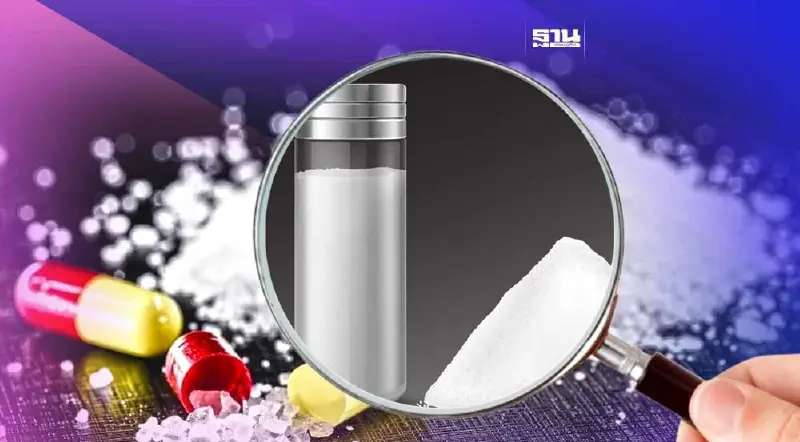 "โซเดียม ไทโอซัลเฟต"คืออะไร เกี่ยวข้องยังไงกับ"แอม ไซยาไนด์"ดูเลย