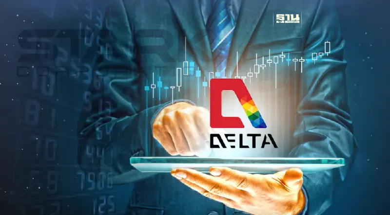 สีเดลต้า (DPAINT) ยันบริษัทไม่มีส่วนเกี่ยวข้องใดๆกับ STARK