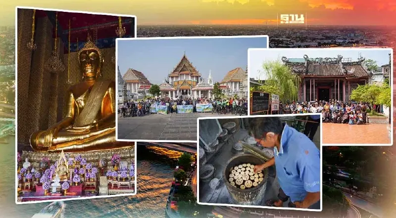 ไทยเบฟ พาเที่ยว ชม ชิม แชะ ย้อนรอยประวัติศาสตร์ฝั่งธน