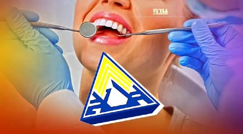 เช็คสิทธิประกันสังคม ทำฟันฟรี -ใส่ฟันปลอม มีเงื่อนไขอย่างไรบ้าง