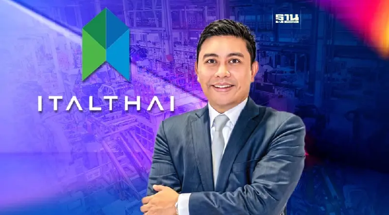 เปิดแนวรุกธุรกิจหมื่นล้าน “อิตัลไทย” ปั้นออนิกซ์ผู้นำโรงแรมอาเซียน