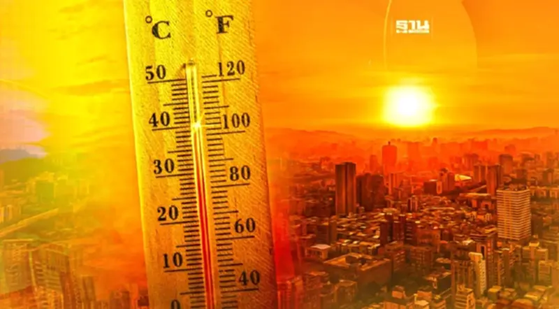 ทำความรู้จัก Monster Asian Heatwave คืออะไร ทำความรู้จัก Monster Asian Heatwave คืออะไร