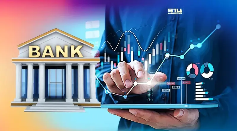 แนวโน้มตลาดหุ้นไทยสัปดาห์หน้า ฟื้นตัวผลประกอบการกลุ่มแบงก์หนุน