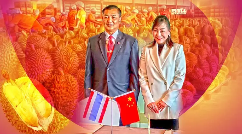 มาสเตอร์คิงส์ฯ ส่งยาว 5 ปี 500 ล้าน ทุเรียนแกะเปลือกพรีเมียมป้อนจีน