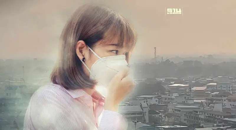  เชียงใหม่-เชียงราย นำโด่ง ฝุ่น PM2.5 เกินค่ามาตรฐานสูงสุด214 มคก./ลบ.ม.