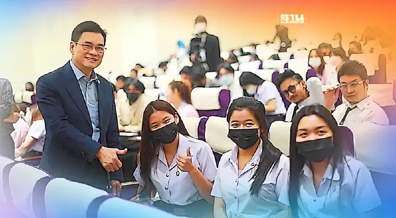 “พาณิชย์”ปั้น Gen Z เป็น CEO ตั้งเป้าปีนี้ร่วม 10,000 คน