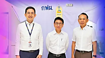 "กฟผ."หนุนใช้ไฟฟ้าแบบมีประสิทธิภาพ ลดภาระค่าใช้จ่าย