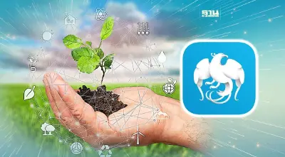 กรุงไทย ดันแผนบริการทางการเงินรองรับ Climate Change