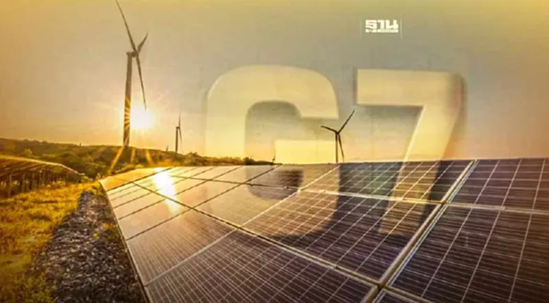 G7 ไฟเขียวเป้าหมายใหม่หนุนพลังงานลมและแสงอาทิตย์เต็มสูบ G7 ไฟเขียวเป้าหมายใหม่หนุนพลังงานลมและแสงอาทิตย์เต็มสูบ
