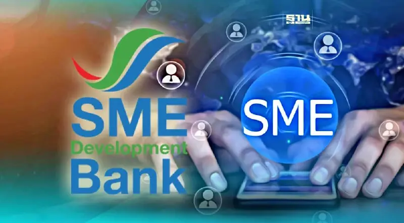 SME D Bank จัดเต็ม โปรแกรมเสริมแกร่ง SMEs ฟรี ตลอดเดือน พ.ค.66