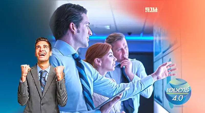 4 Soft Skills สร้าง ‘ทักษะที่ไม่มีใครแทนได้’