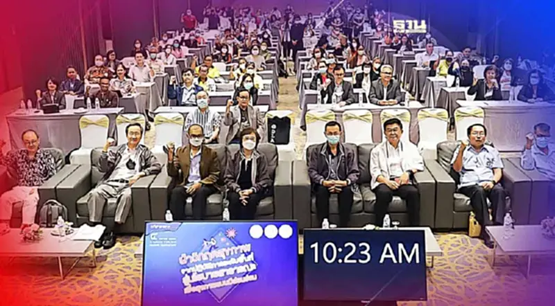 ถอดบทเรียน "โควิด19"สู่คู่มือระวังภัยฉุกเฉินรับวิกฤตสุขภาพรอบใหม่ ถอดบทเรียน "โควิด19"สู่คู่มือระวังภัยฉุกเฉินรับวิกฤตสุขภาพรอบใหม่
