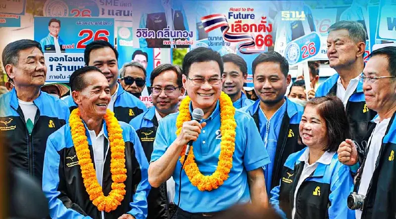 “จุรินทร์”ย้ำคำเดิม“ประชาธิปัตย์”ไม่หนุนกัญชาเสรี