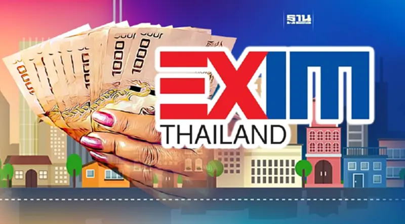ธุรกิจไทยลุยเทคโอเวอร์กิจการยุโรป “EXIM BANK” หนุนปล่อยสินเชื่อ ธุรกิจไทยลุยเทคโอเวอร์กิจการยุโรป “EXIM BANK” หนุนปล่อยสินเชื่อ