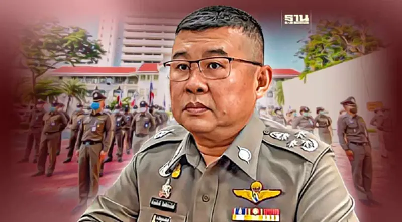 ผบ.ตร.ประกาศแล้วแต่งตั้งตำรวจ 527 ตำแหน่ง ระดับสารวัตร-รองผู้บังคับการ ผบ.ตร.ประกาศแล้วแต่งตั้งตำรวจ 527 ตำแหน่ง ระดับสารวัตร-รองผู้บังคับการ