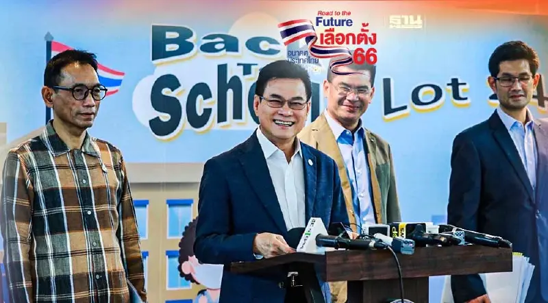 “จุรินทร์”สั่งอธิบดีกรมการค้าภายใน ยึด “อมก๋อยโมเดล” ช่วยเกษตรกรเชียงใหม่